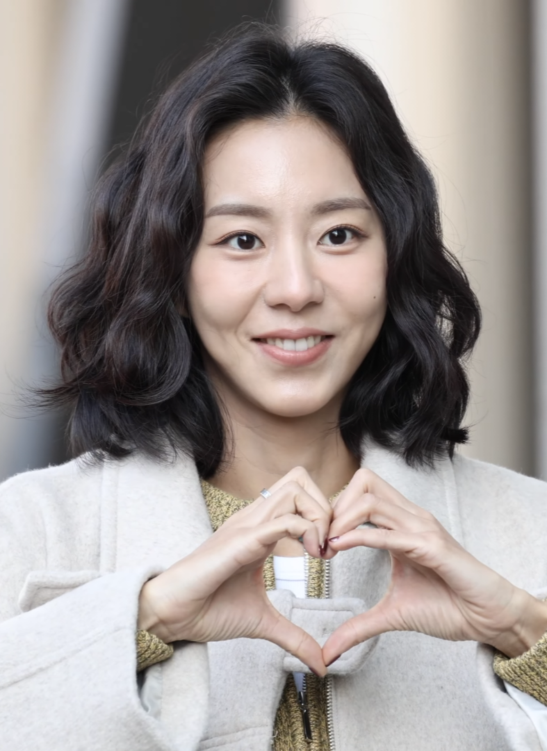 Uee