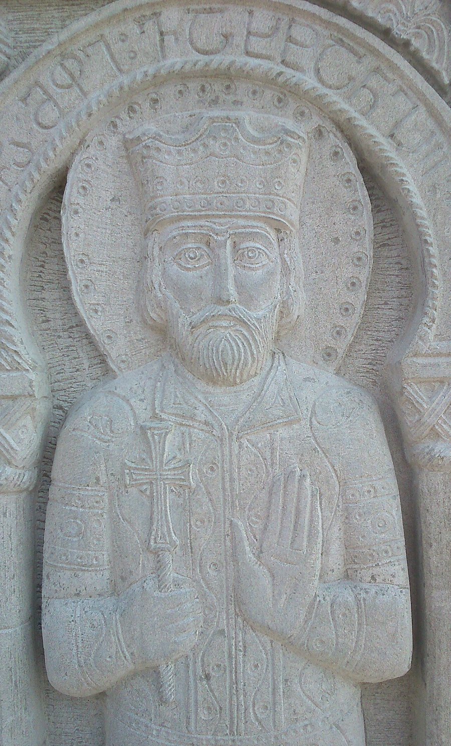Vakhtang Iii