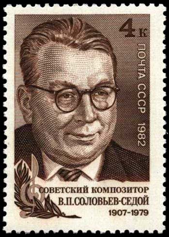 Vasily Solovyov Sedoy