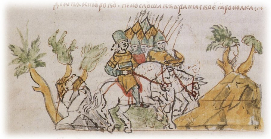 Viacheslav I Of Kiev