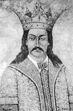 Vladislav I Of Wallachia