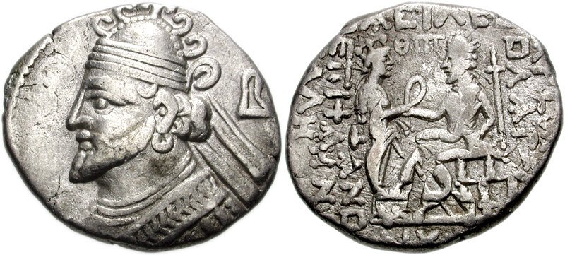 Vologases Ii Of Parthia