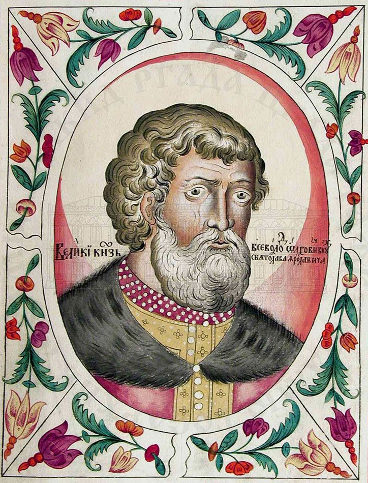 Vsevolod Ii Of Kiev