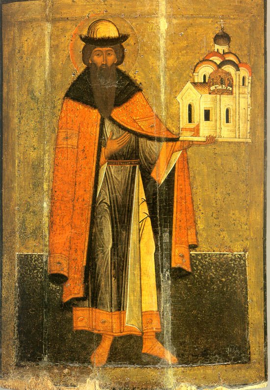 Vsevolod Of Pskov