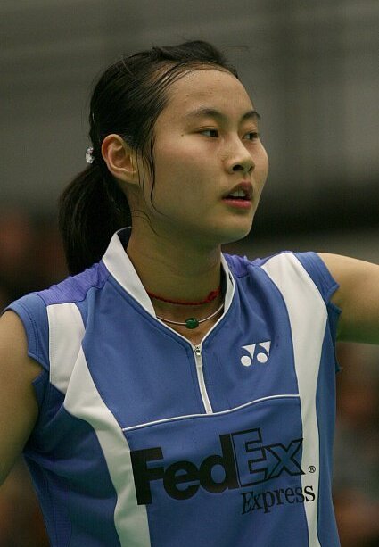 Wang Yihan
