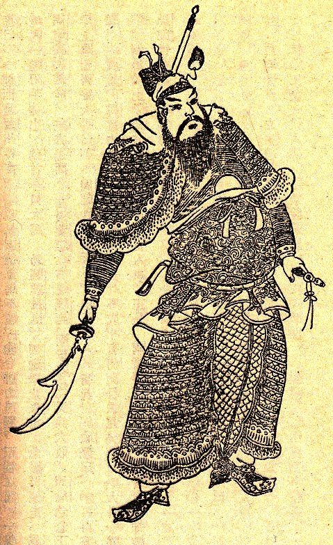 Xiahou Yuan