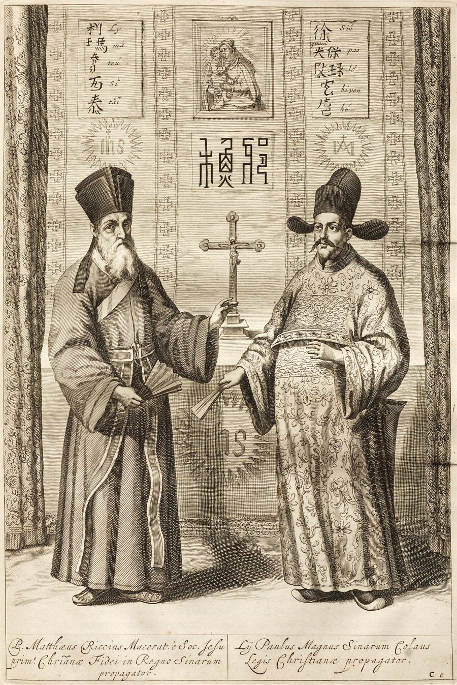 Xu Guangqi