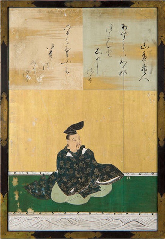 Yamabe No Akahito