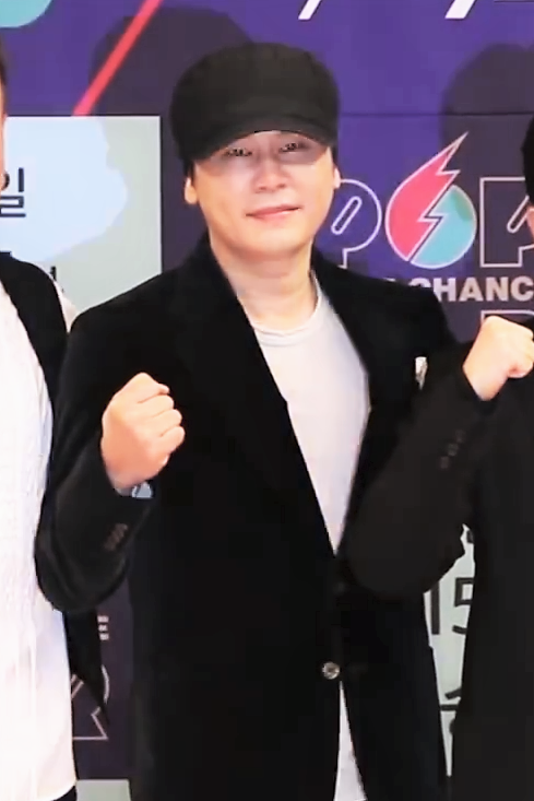 Yang Hyun Suk
