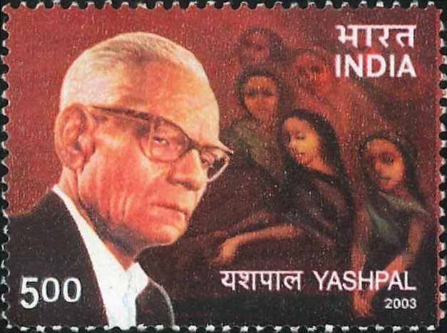 Yashpal