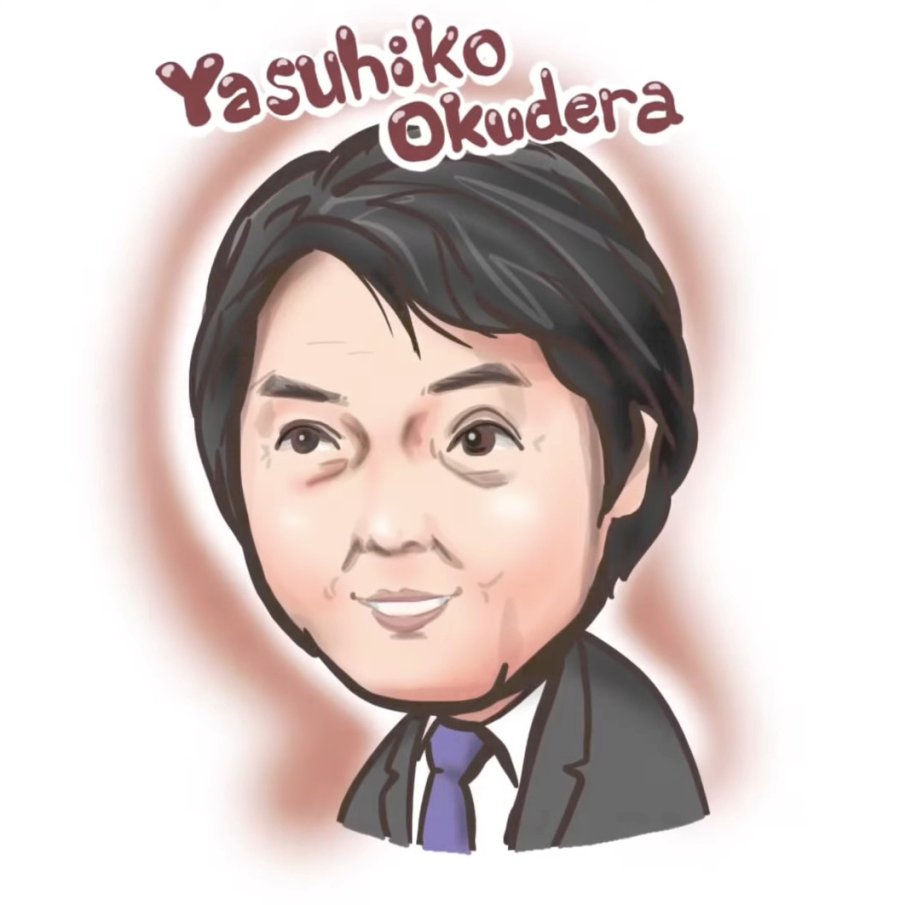 Yasuhiko Okudera