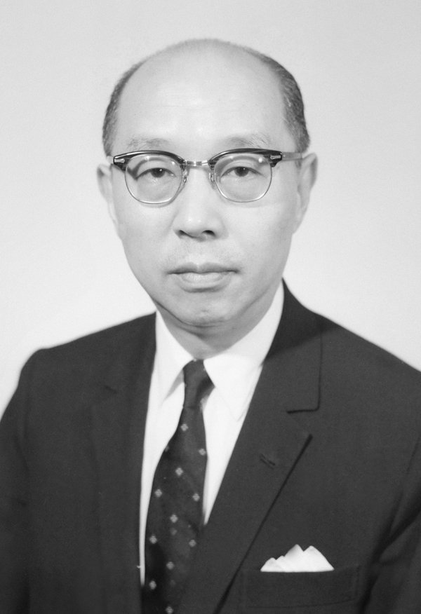 Yen Chia Kan