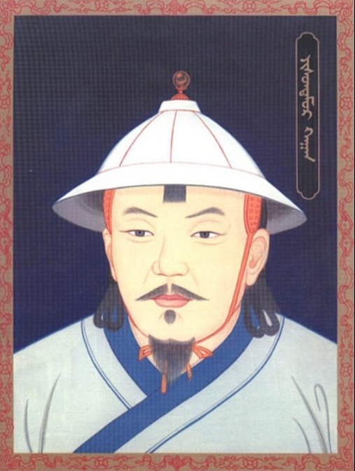 Yesun Temur Yuan Dynasty