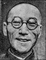 Yi Kwangsu