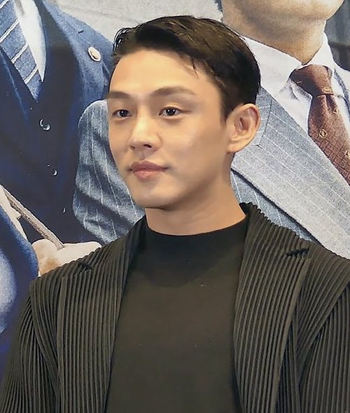 Yoo Ah In