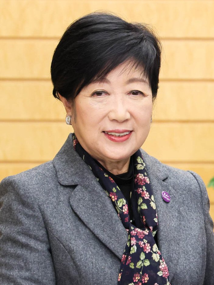 Yuriko Koike