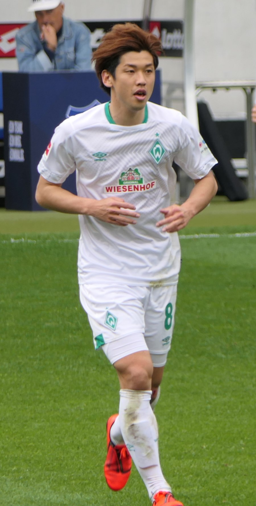 Yuya Osako