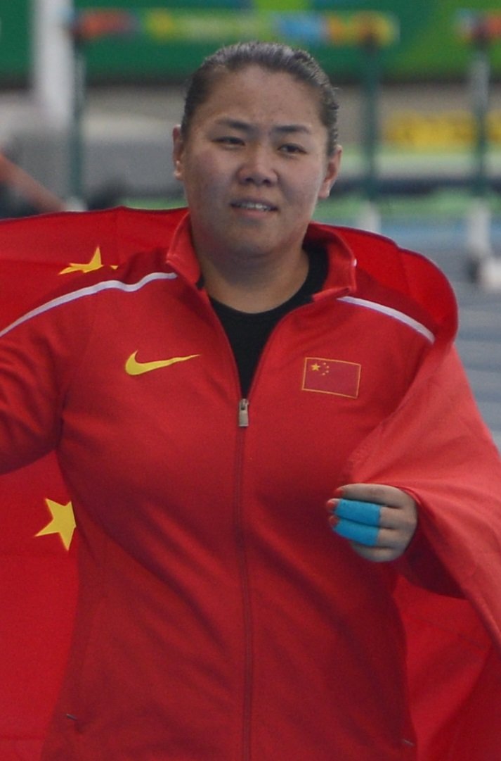 Zhang Wenxiu