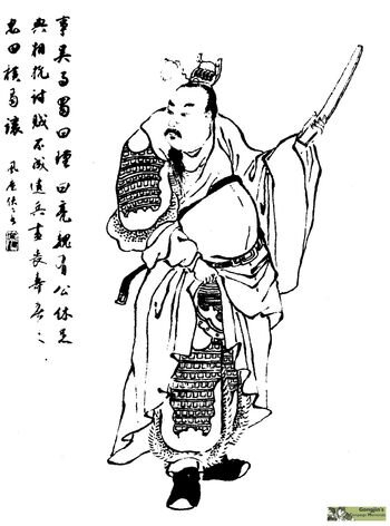 Zhuge Dan