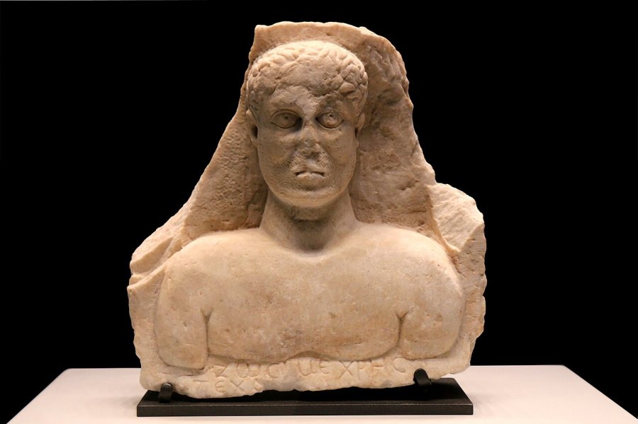 Zosimos Of Panopolis